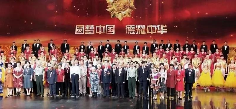 中国圆梦清债计划最新消息有哪些更新？