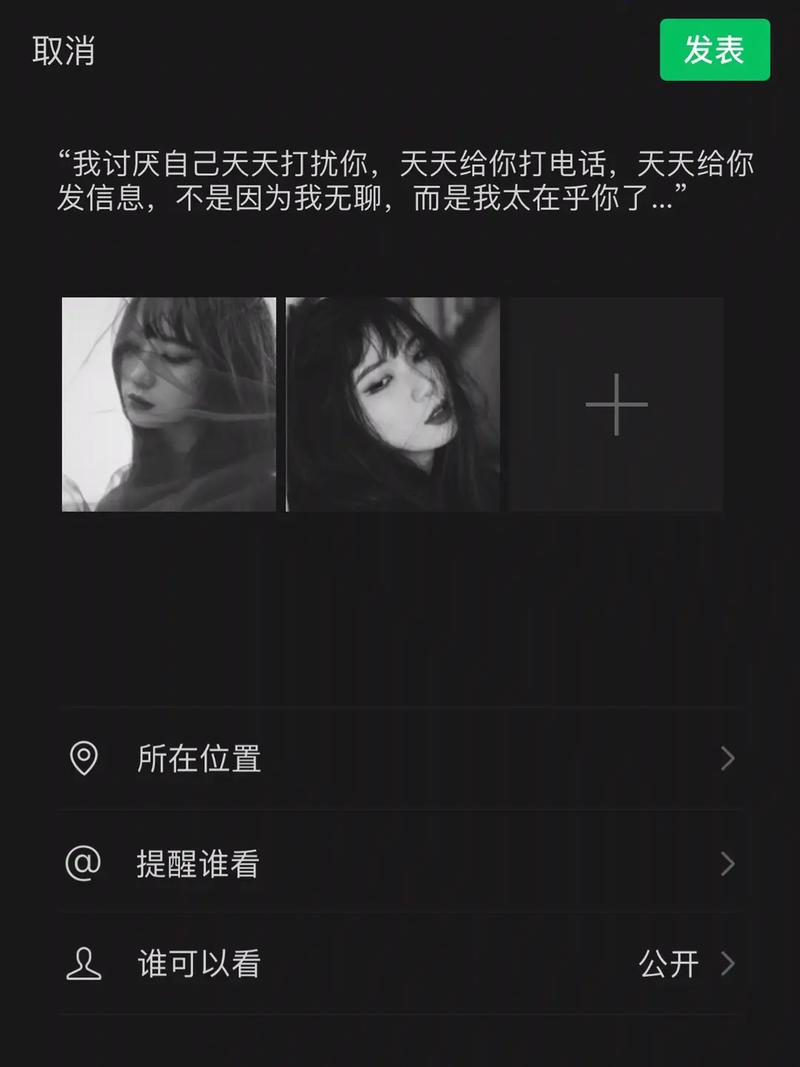 优选金服天天打电话是什么意思呢？