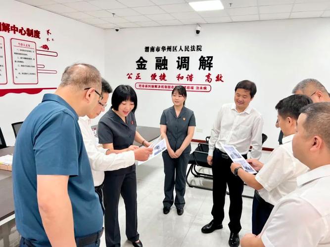 新乡金融纠纷调解中心的服务内容有哪些？