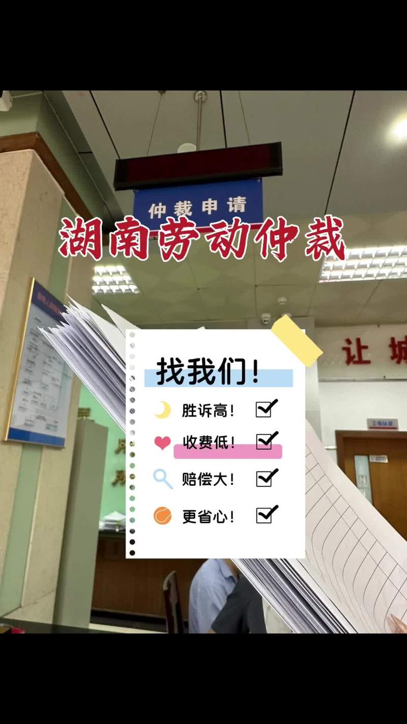 花呗借呗工作人员打电话说上门取证