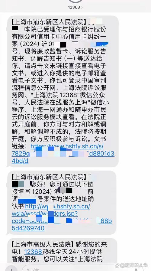 招行逾期了打电话来说今天不还会面临起诉吗?