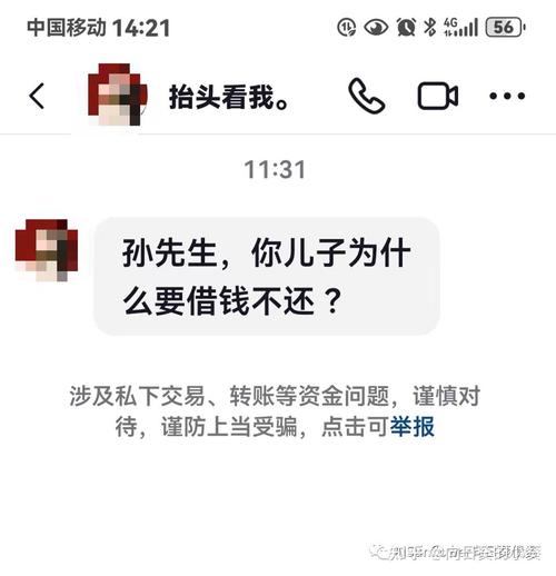 现在还有暴力催收欠款的吗？了解一下最新情况