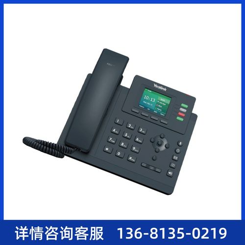 信用卡没有逾期,华信亿联打电话是真的吗