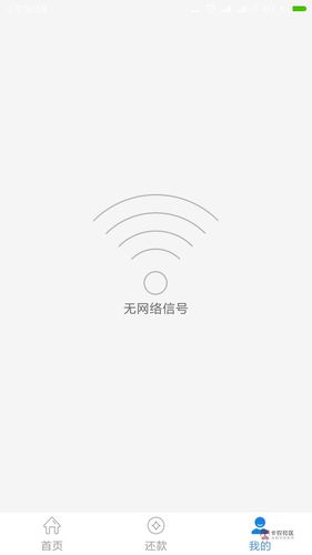 白条催款电话是哪的,如何查询和处理?