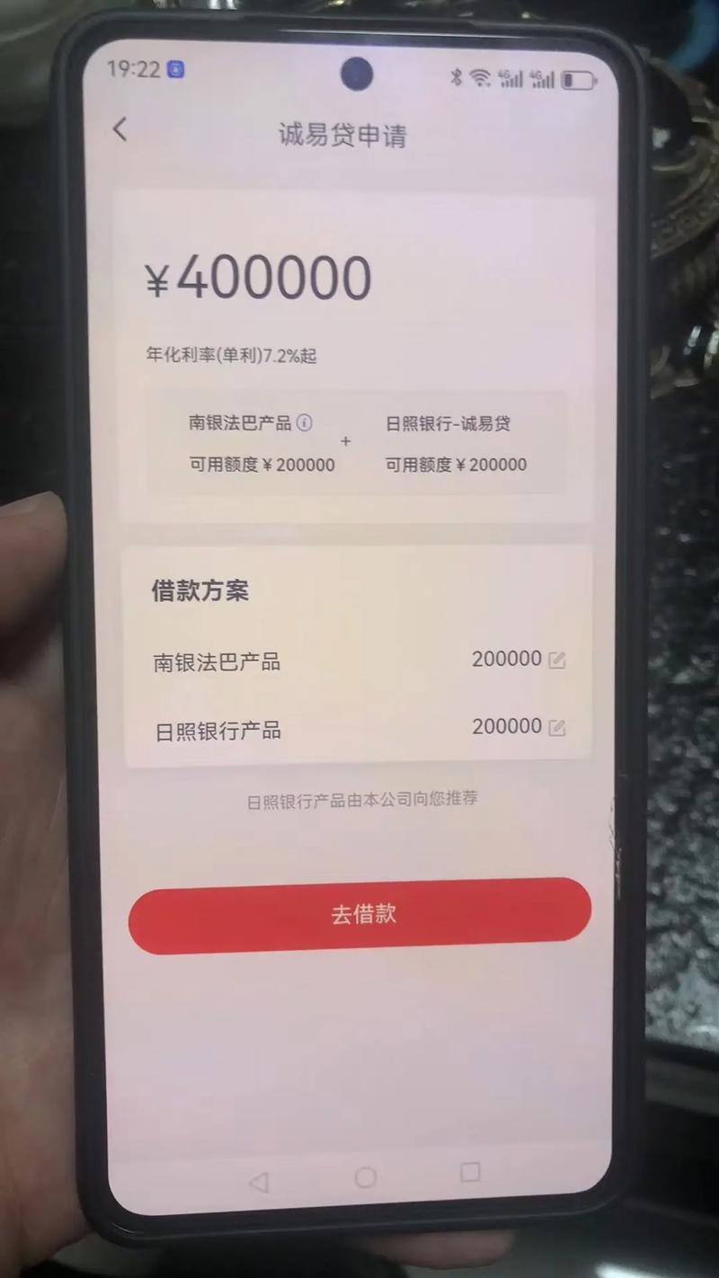 南银法巴逾期了会被起诉吗？了解相关法律风险