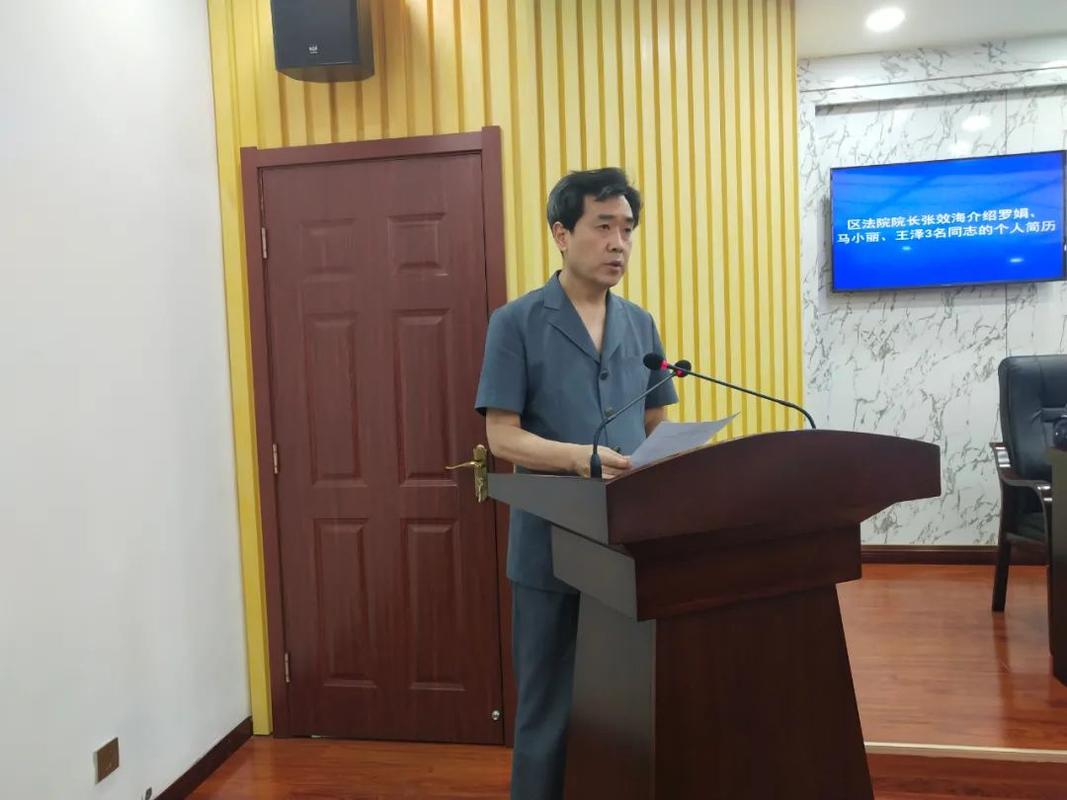 网贷逾期西安市高陵区法院打电话来需要注意什么