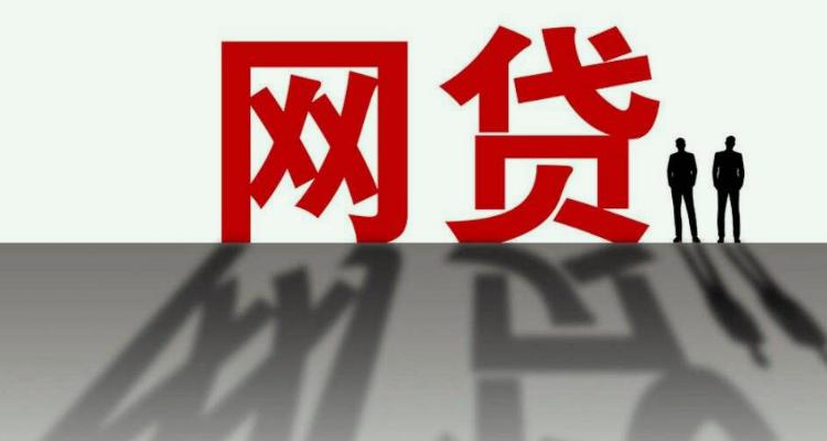 倍好付上不上征信如何申请倍好付？