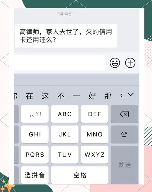 信用卡欠5万怎么办？有哪些解决办法？