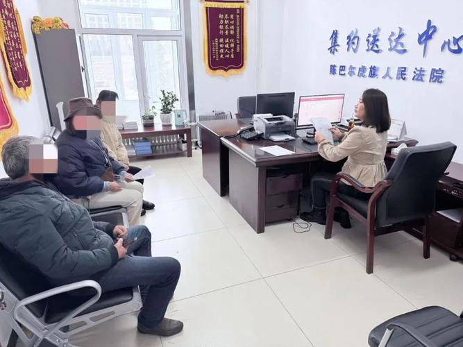 天津普惠金融调解中心是真实的吗