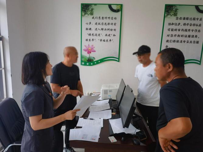 襄阳襄洲网络金融纠纷调节中心是不是假的
