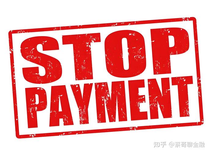 平安信贷逾期1天亲身经历分享