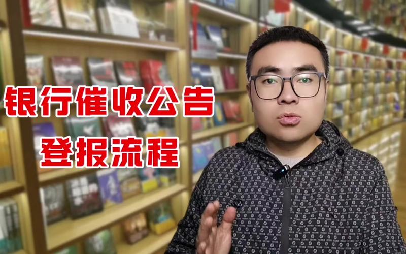 配偶欠银行钱,银行催讨电话可以不接吗?