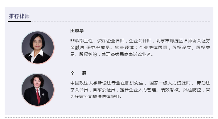 贷款平台爆通讯录犯法吗？了解相关法律风险