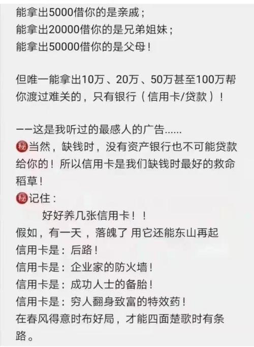 欠了10万的网贷怎么办才能有效解决问题