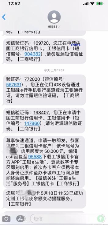 工行起诉我协商不了怎么办?该如何应对?