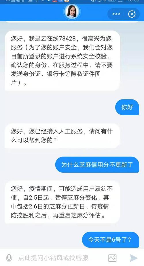 借呗延期还款对征信有影响吗?如何应对?