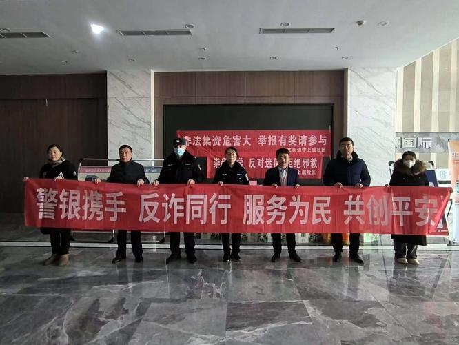 欠平安信用卡几千上门调查是真的吗?解密背后真相