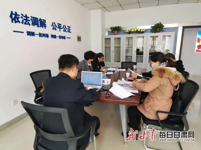 黄岛区金融纠纷调解中心怎么申请服务