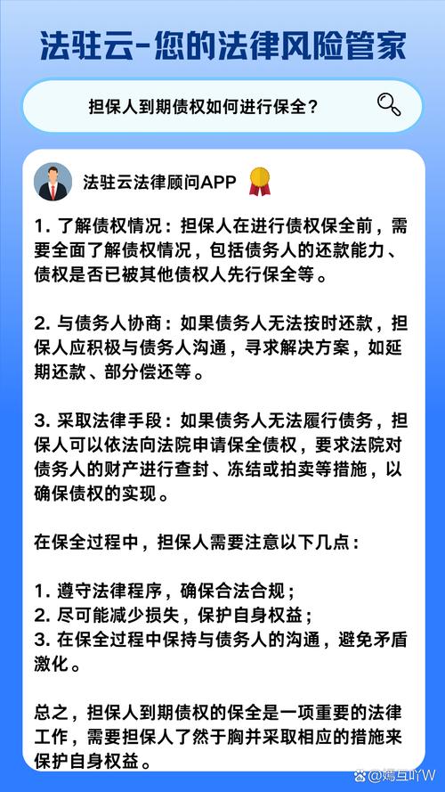 银监会还款最新政策解读