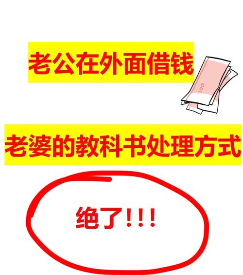 欠网贷7万年了，还要还吗？如何应对高额网贷债务？