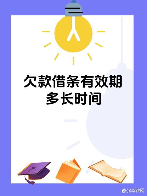 借呗怎么延长还款期限的步骤是什么