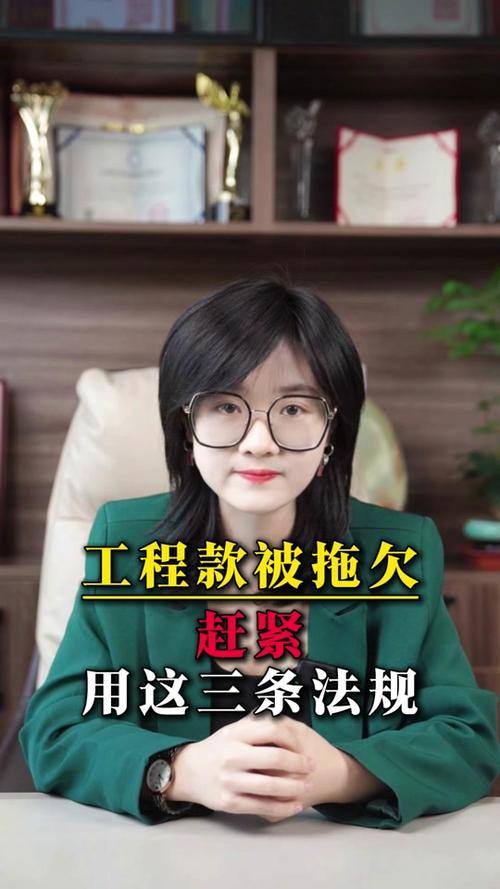 延迟结算7天有什么影响？