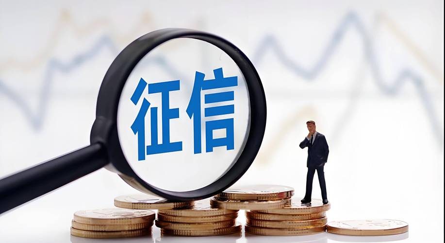 征信出现代偿会影响信用卡使用吗?解析影响因素