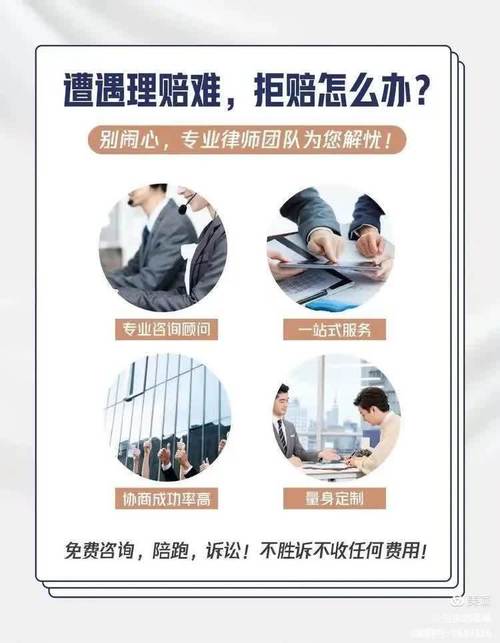 贷款债务减免政策有哪些具体内容和申请流程