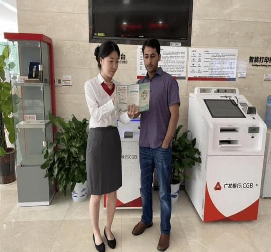广发银行客服打电话再次分期需要注意什么