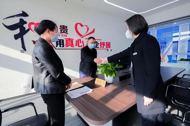 滨州黄河民商事调解中心是干嘛的呢