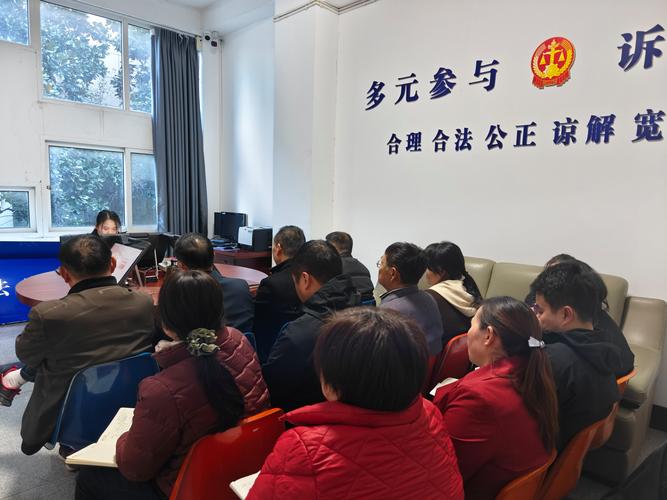 滨州黄河民商事调解中心是干嘛的呢