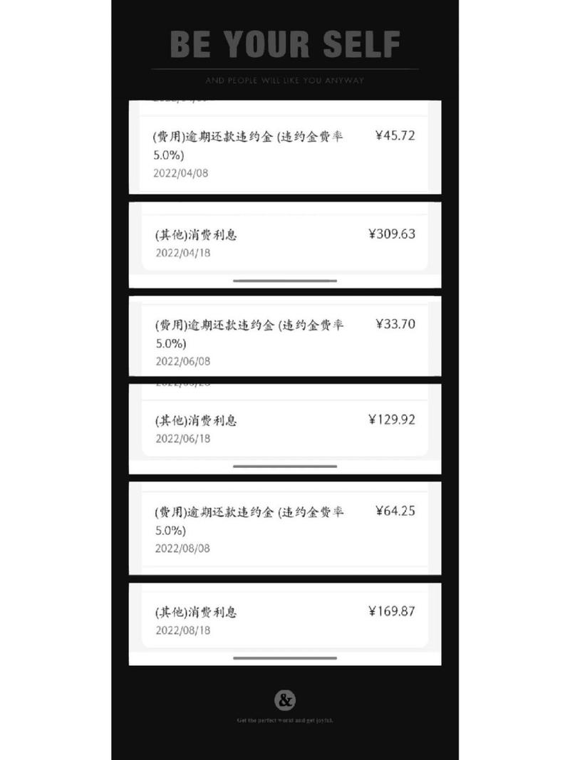 广发信用卡宽限期几天可以申请吗？