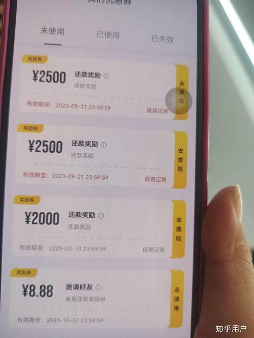 招联金融延期一个月怎么办才好