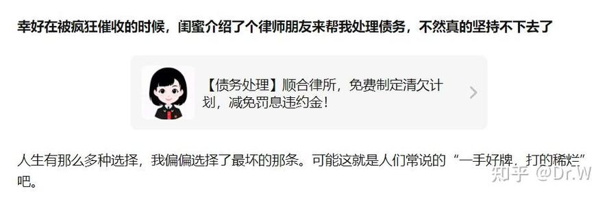 信用卡支付宝欠15万怎么办？