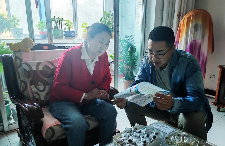 消费金融说要上门走访是什么意思呢?