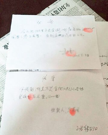 分付怎么弄结清证明