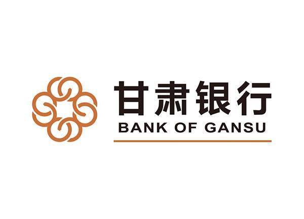 没钱还甘肃银行会怎么样
