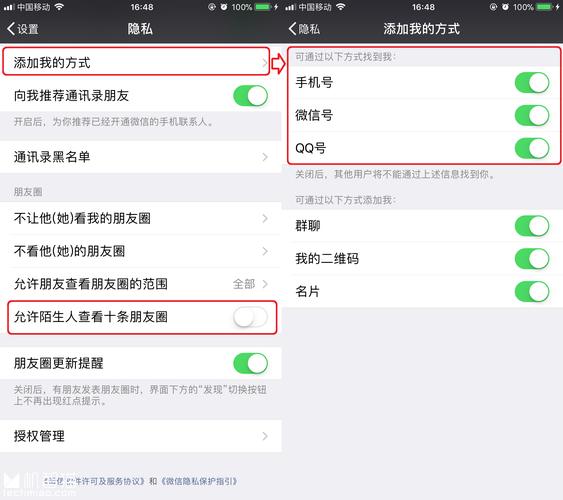 支付宝为什么会给家人打电话