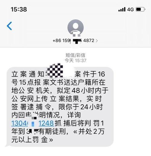宜州当铺借款逾期怎么办？