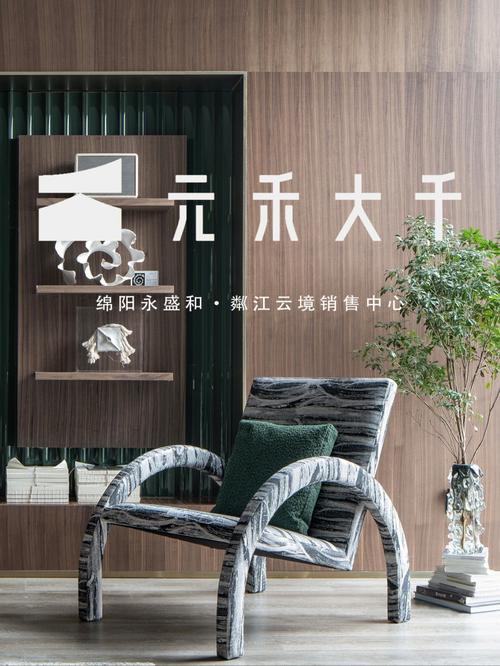 湘和永盛是催收