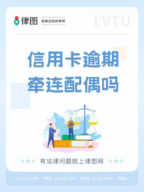 钱站过年催收嘛会影响信用吗