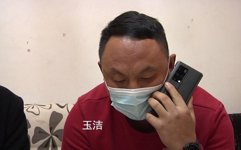 江苏银行逾期了怎么跟家人有效沟通