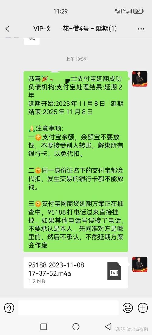 网贷和信用卡逾期哪个比较严重对个人信用影响大吗