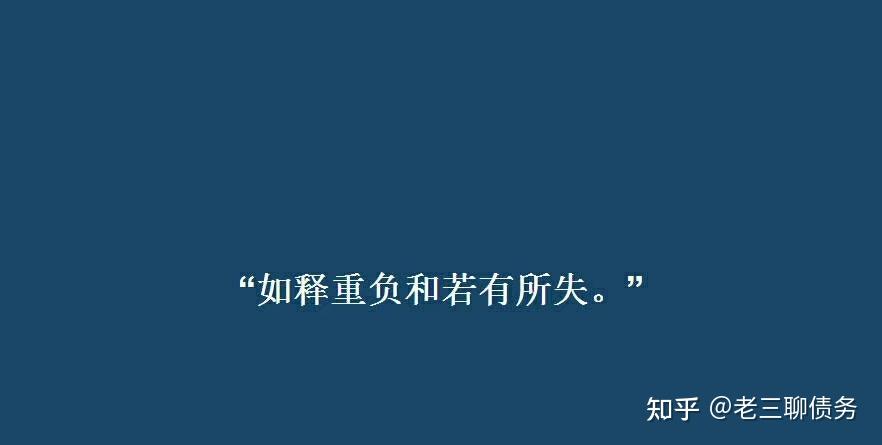 蚂蚁金融说要起诉我该怎么办