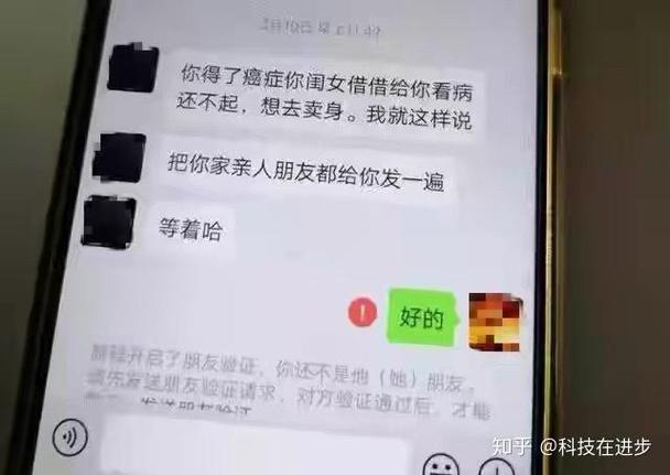支付宝逾期4年亲身经历分享与教训