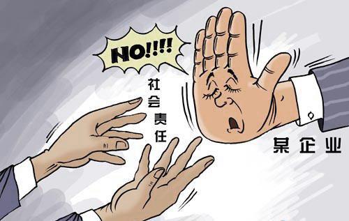 利信金融电催怎么处理最有效？