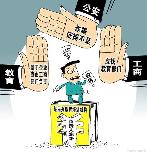 老赖确实没有偿还能力新规有哪些新变化？