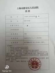 差信用卡10万要坐牢吗?了解相关法律风险