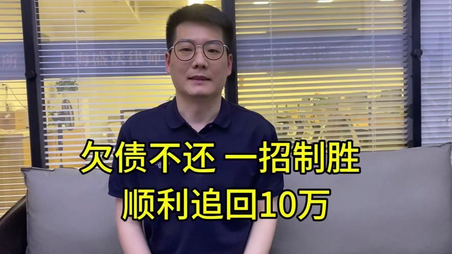 借钱10万不还判刑几年
