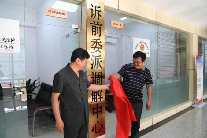 收到兴业银行信用卡诉前调解怎么办？